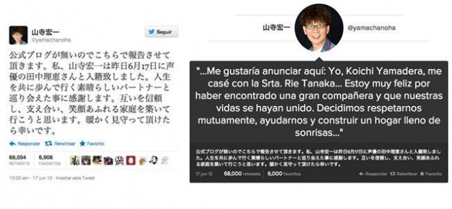 Los fans del anime saludan una boda Los fans del anime saludan una boda