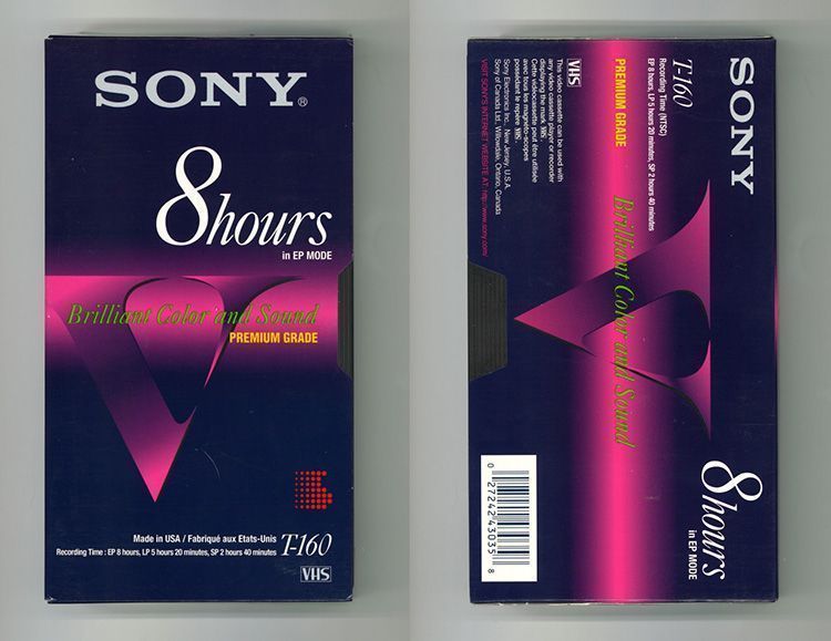 Diseño gráfico en los años 80: Las Cintas VHS 43 Diseño Gráfico cintas VHS: Sony
