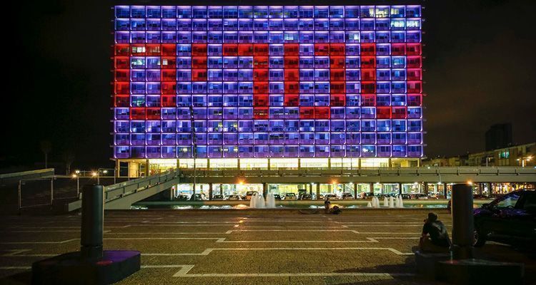 Juega al Tetris en modo gigante en la fachada de este edificio 8 tetris formato gigante 1