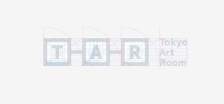The millimetric logos of Hiromi Maeo 66 Logotipos de Hiromi Maeo Tar