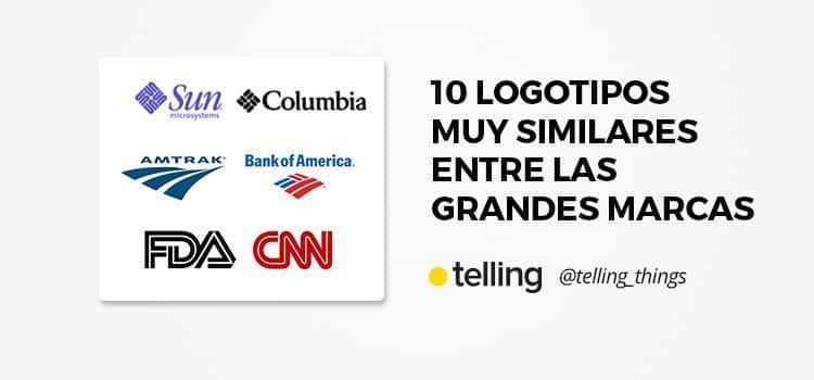 logotipos similares grandes marcas 2