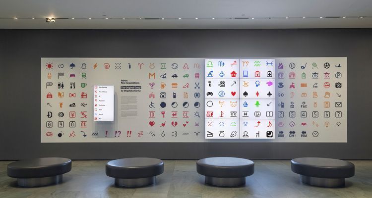 ¿Quién es el creador de los emojis? La historia de Shigetaka Kurita 44 Moma Emojis