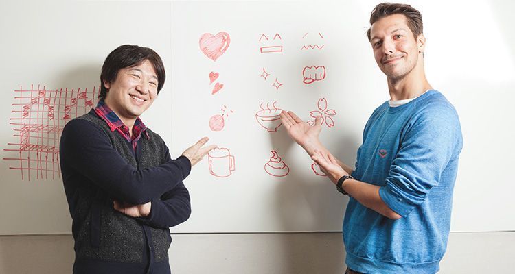 ¿Quién es el creador de los emojis? La historia de Shigetaka Kurita 45 Shigetaka Kurita Creador de los Emojis