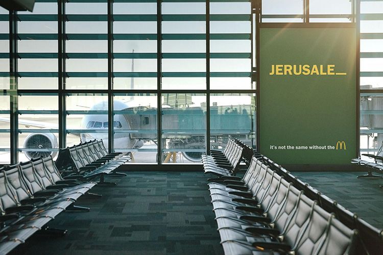 "M", a McDonald's advertising campaign in airports 20 Publicidad de McDonald's - Jerusalem