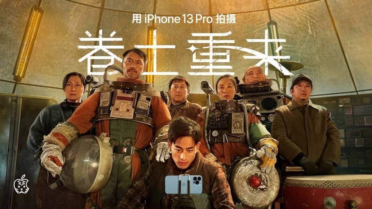 El anuncio de Apple para el nuevo año Chino: “The Comeback” 10 anuncio de apple ano nuevo chino 01