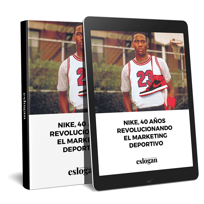 Ebook Gratis - Nike, 40 años revolucionando el marketing deportivo Ebook Nike, 40 años revolucionando el marketing deportivo