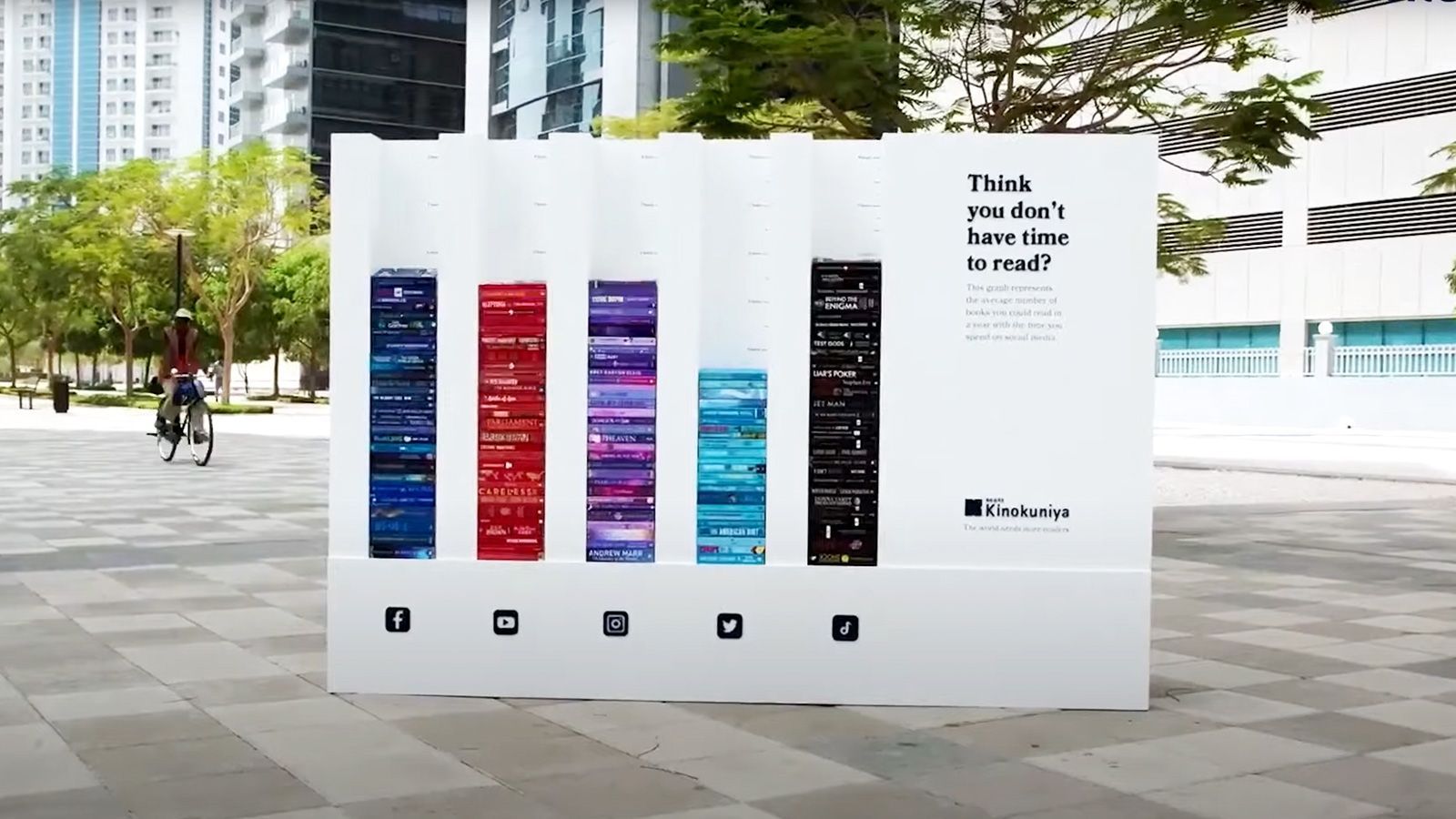 "Time to Read" encourages us to read instead of looking at social networks 9 time to read libreria kinokuniya 01